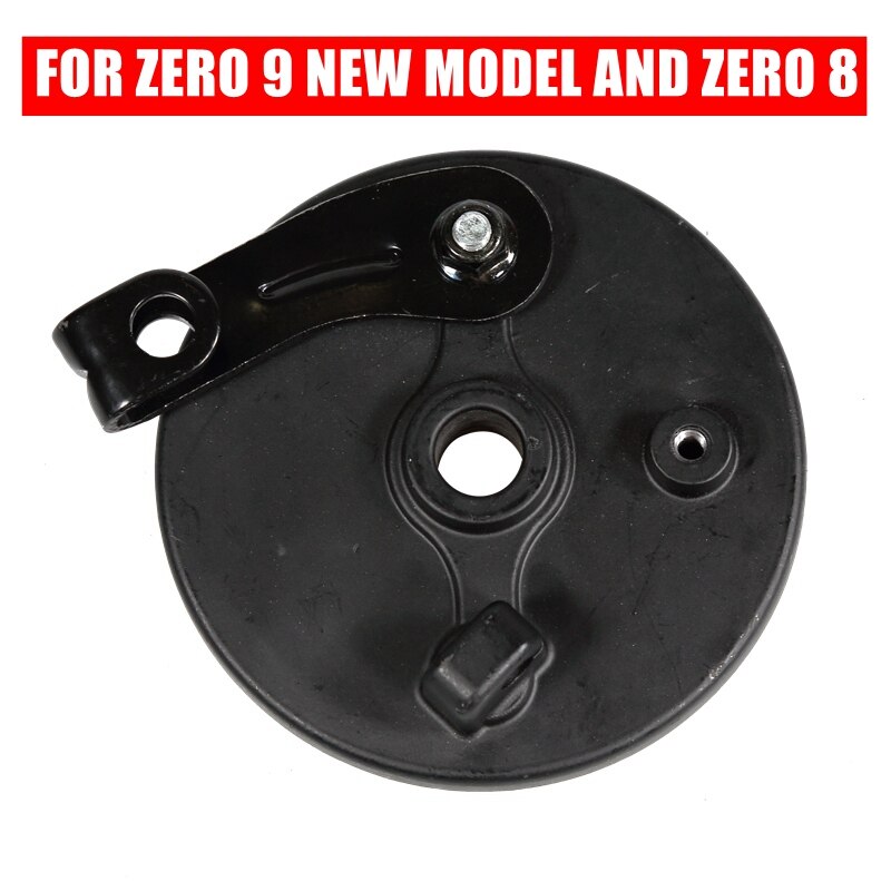 Rear Drum Brake for Grace & Zero 8 9 T8 T9 Quick Volt 8 Electric Scooter for 8 Inch 8.5 Inch 9 Inch Wheel Original Spare Parts: for ZERO  8  9 NEW