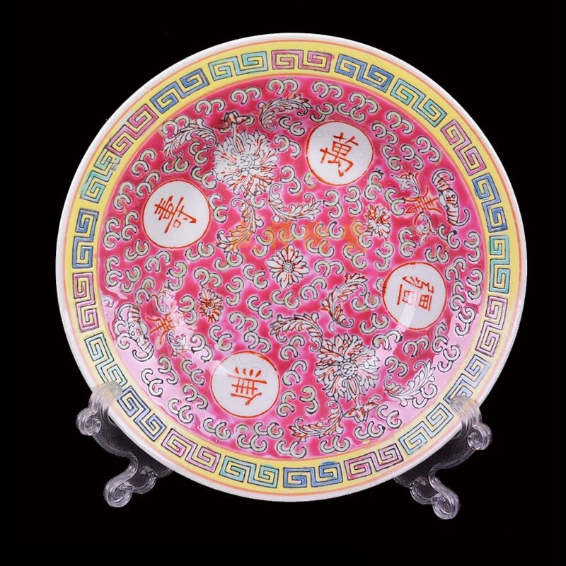 Chinese Retro Enamel Ceramic Plate Classical Longevity Without Borders Decal Decorative Plates Deep Dish Household Tableware