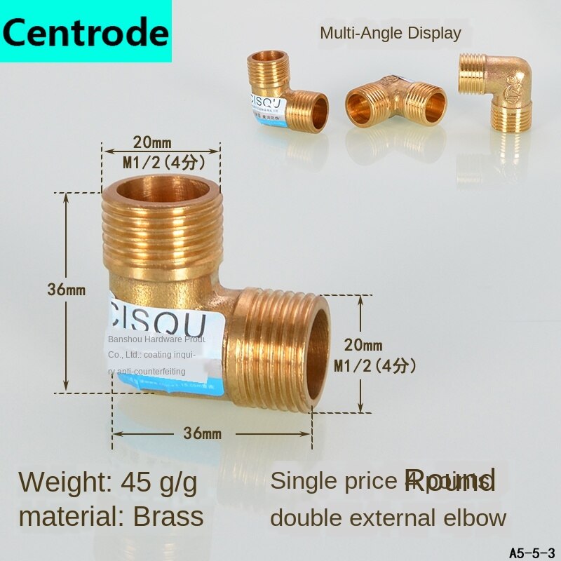 1/2 IN copper tee elbow inner and outer wire joint double inner wire direct outer tooth four-way gas solar water pipe fittings: number 4