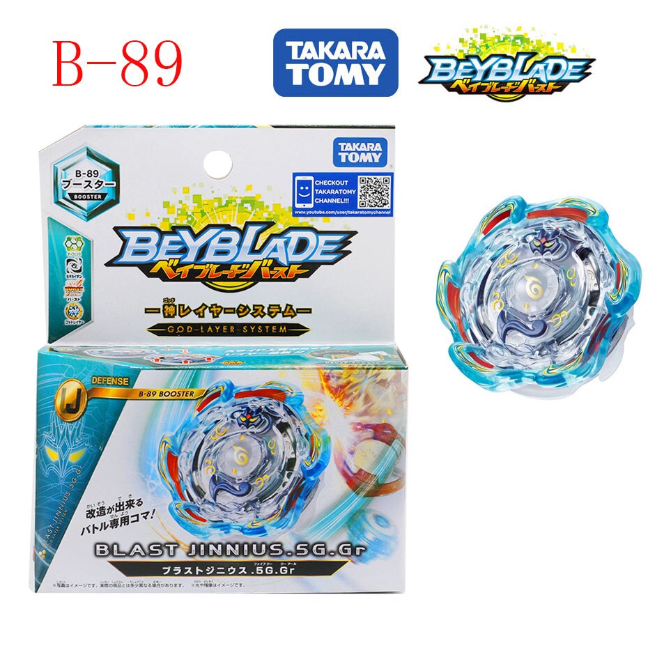 TAKARA TOMY genuino Beyblade sabbiatura giroscopio quarta generazione GT B-154 drago imperiale dio Bayblade lama giroscopio giocattoli per ragazzi: B89