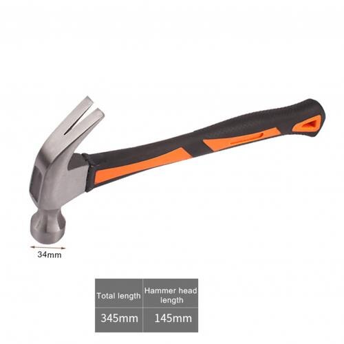 Multifunctional Non-slip Shock-absorbing Handle Claw Hammer Household Small Nail Hammer Woodworking Carpentry Hand Tool: 750g
