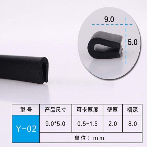 1meter U Channel Rubber Edge Moulding Trim Weather Strip Car Door Protector Edge Guard Rubber Sealing: 5mm x 9mm