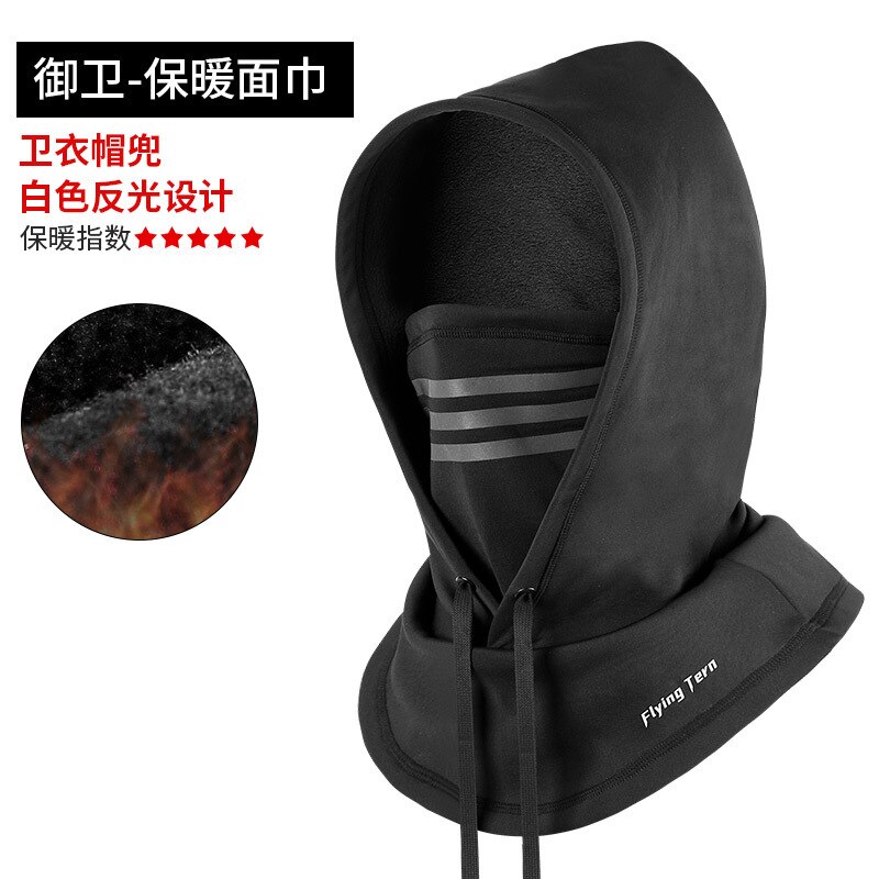 Vinter skid ansikte halsduk ansiktsmask cykling skidåkning löpning sport träning varm mask balaclava utomhus sport cykling cykel tillbehör: Vit