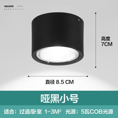 Plafond Spot Verlichting 5W 12W Nordic Hout Opbouw Plafond Spot Light Voor Ailse Bar Keuken Binnenverlichting: black 5W