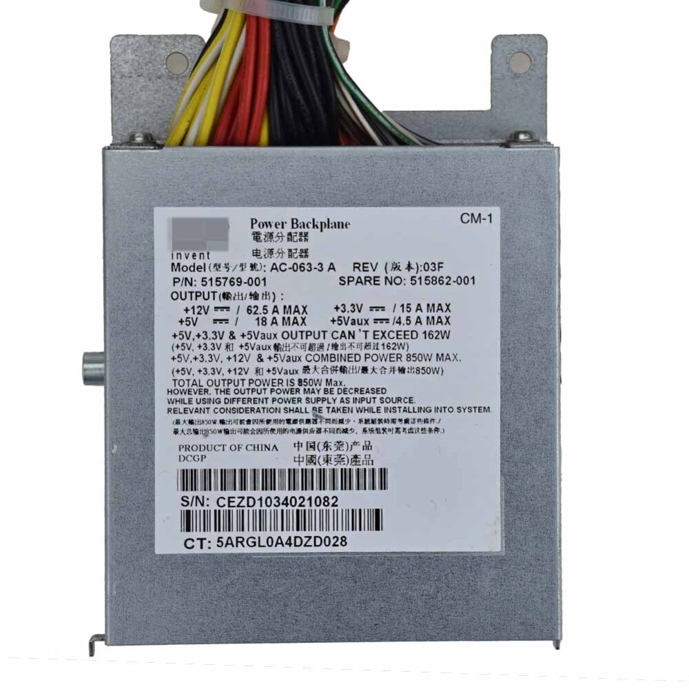 For HP SE316M1 DL160 G6 Server power backplane 515862-001 515769-001 Power Supply