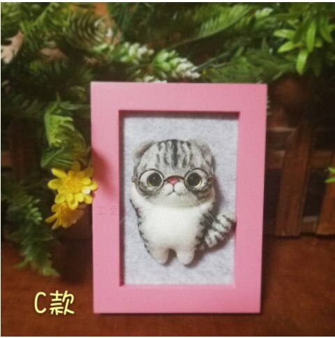 Cat stereo frame wool needlepoint kit wool felt needle felting pendant craft needlecraft DIY handmade: Dark Gray