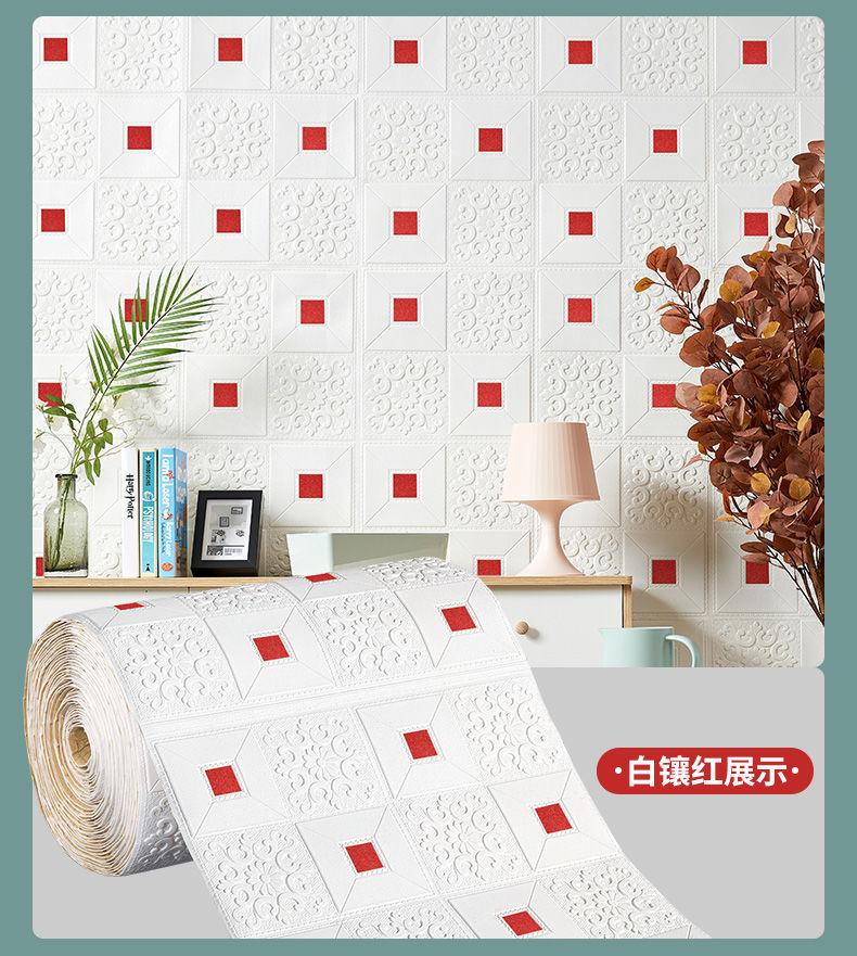 3D Wallpaper 70cm*1m Continuous Brick Pattern Sticker Waterproof Sticker Home Decoration 3D Self-Adhesive Wallpaper: 100cm X 70cm red