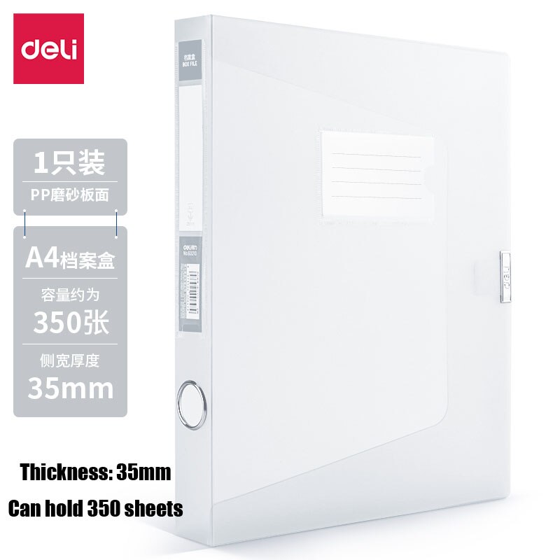 File Box A4 Fresh Color Transparent Vertical Plastic Storage 55mm Large Capacity Office Document Financial Voucher Box Folder: 63210 WHITE