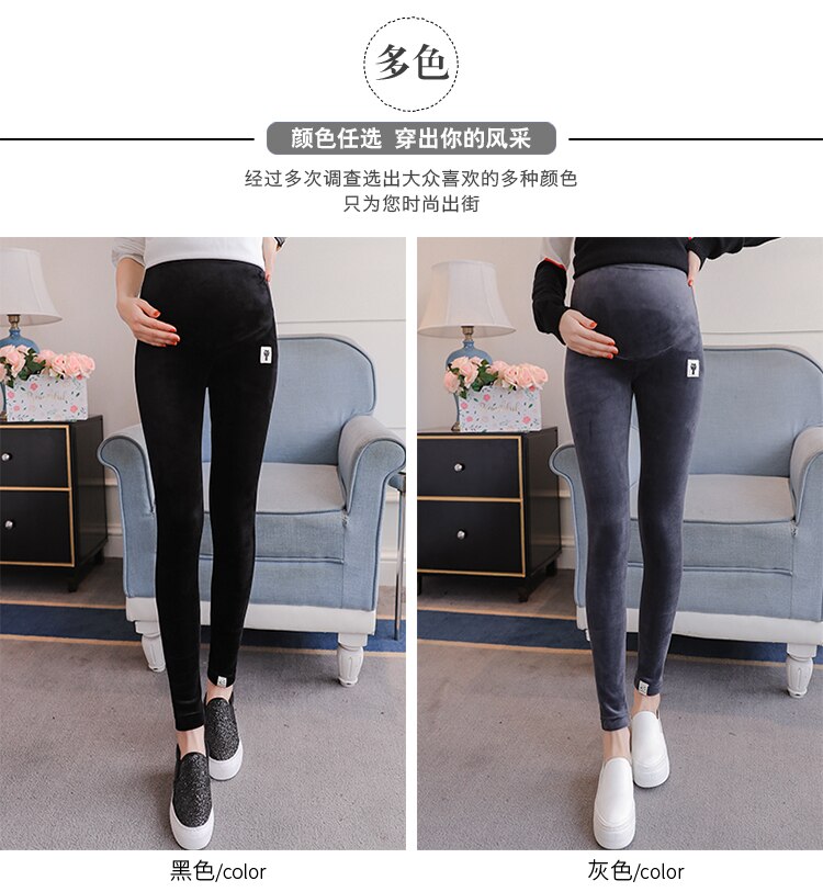 SexeMara Winter Warm Maternity Pants For Pregnant Women Velvet Thickened Underpants Pregnancy Clothes Clothing