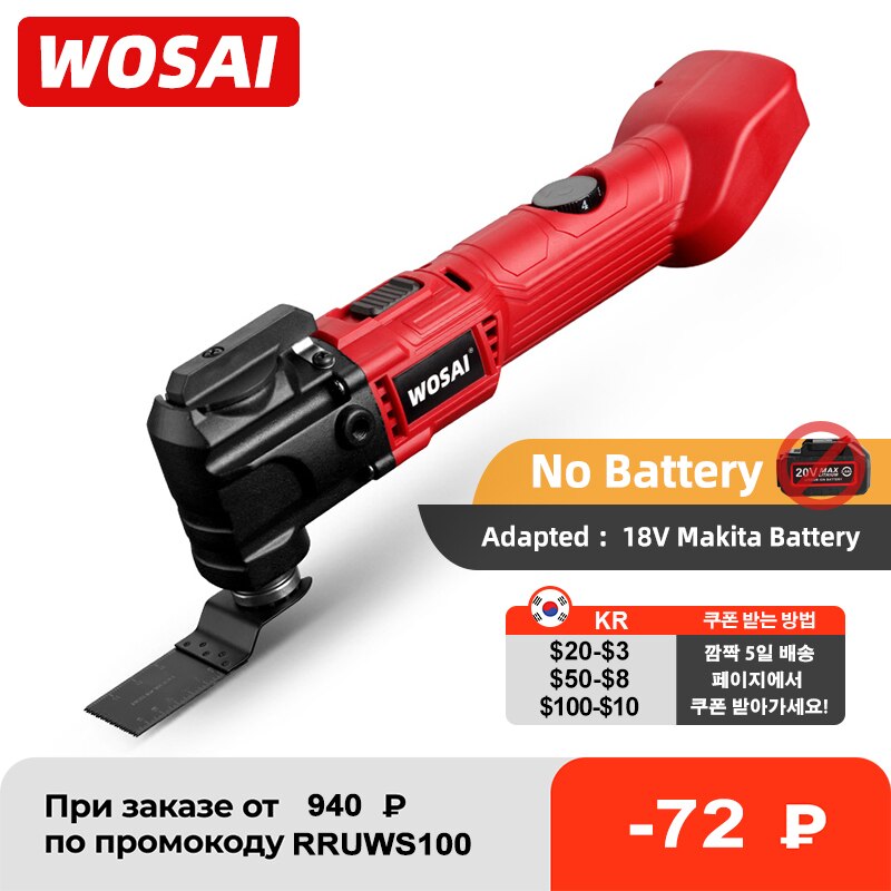 WOSAI 6 Variable Speed Electric Multifunction Oscillating Multi-Tools 20V Cordless Trimmer Saw Renovator Electric Saw Power Tool