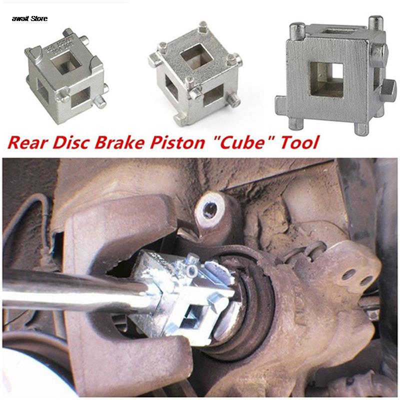 Rear Disc Cube Tool 3/8" Drive Tool Brake Caliper Piston Rewind/Wind Back