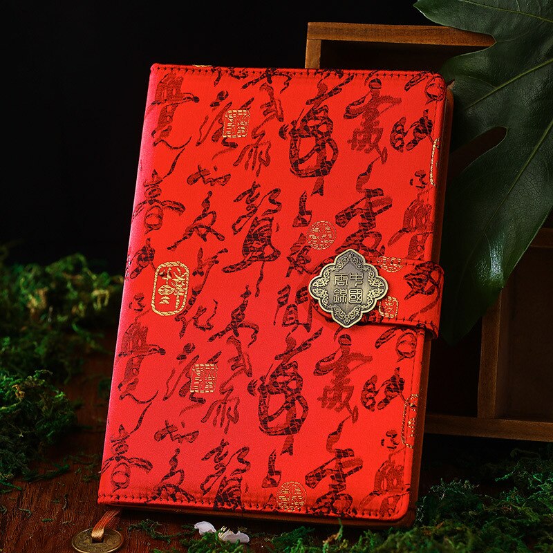 Cahier de notes classique de Style chinois, bloc-notes sculpté, bloc-notes brocart du Dragon chinois , à la , d'affaires, feuilles de 50: 4
