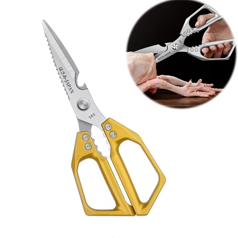 Tijeras de cocina multifunción, tijeras para huesos de pollo, acero inoxidable SK5, tijeras para matar pescado, verduras y carne, herramientas de cocina: Azul
