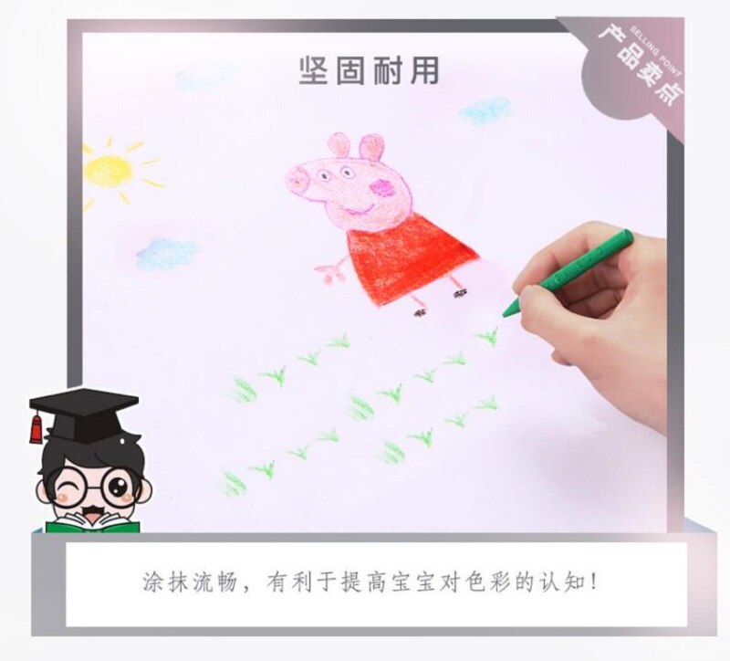 HKYSHP 24 color round crayons safe children food grade materials crayons early education puzzle stationery supplies