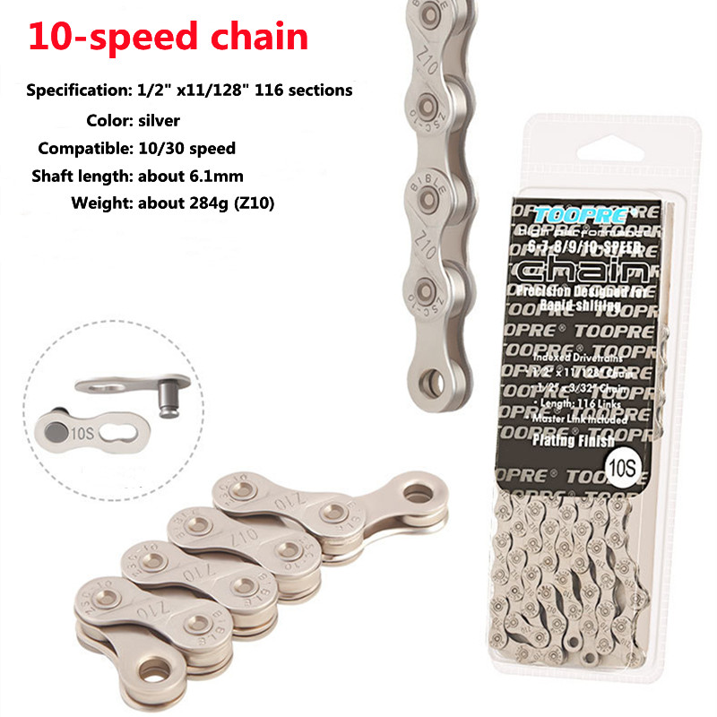 Bicycle Chain 6 7 8 9 10 11 12 Speed MTB Bike Electroplated Silver Chain Road Bicycle Chains Part 116 Links: 10  Speed Silver