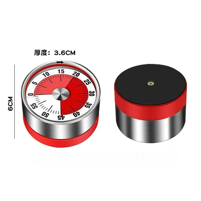 Magnetisch, wird auf dem Kühlschrank adsorbiert werden, Küchentimer mit Alarm, Edelstahl-Uhrentimer, rutschfeste Basis: Rot