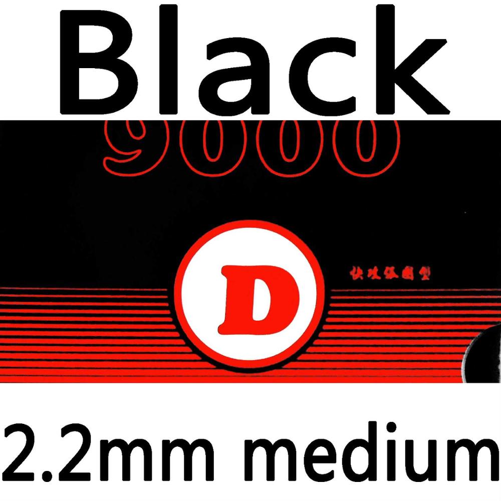 Yinhe 9000d 9000 d 9000- d kviser i bordtennis pingpong gummi gummi med svamp oppføringen: Svart medium