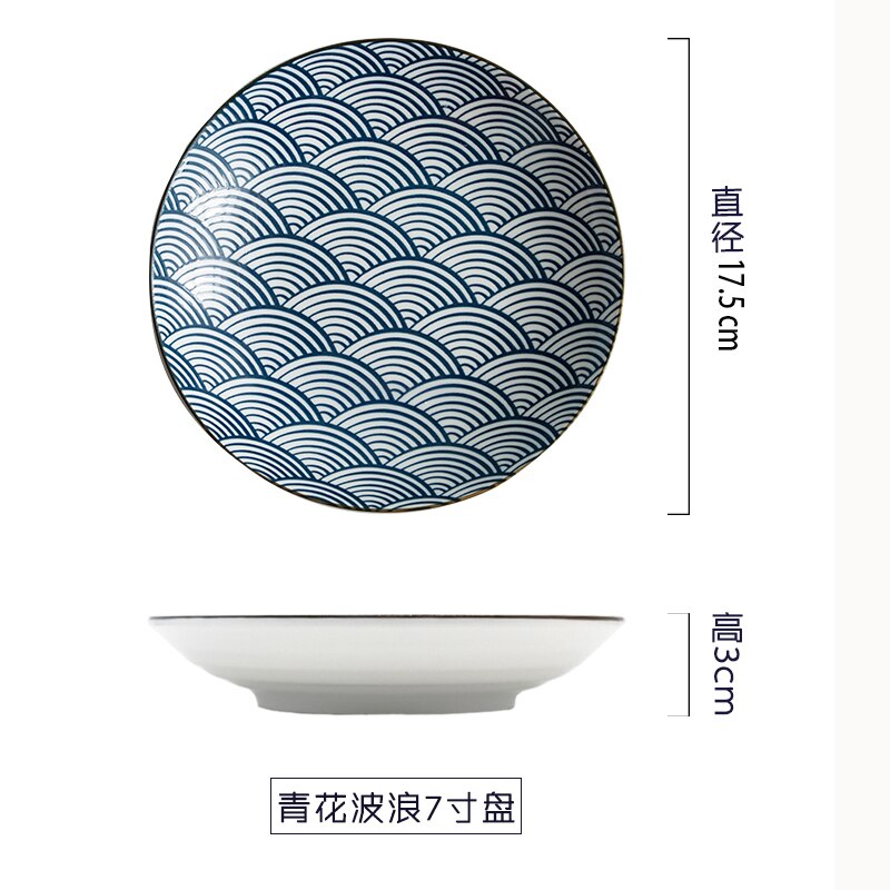 WHYOU 1piece 7inch Cermic Serving Western Food Steak Plate Breakfast Dish Japanese-Style Kitchen Supplies Tableware: a 7inch 1piece