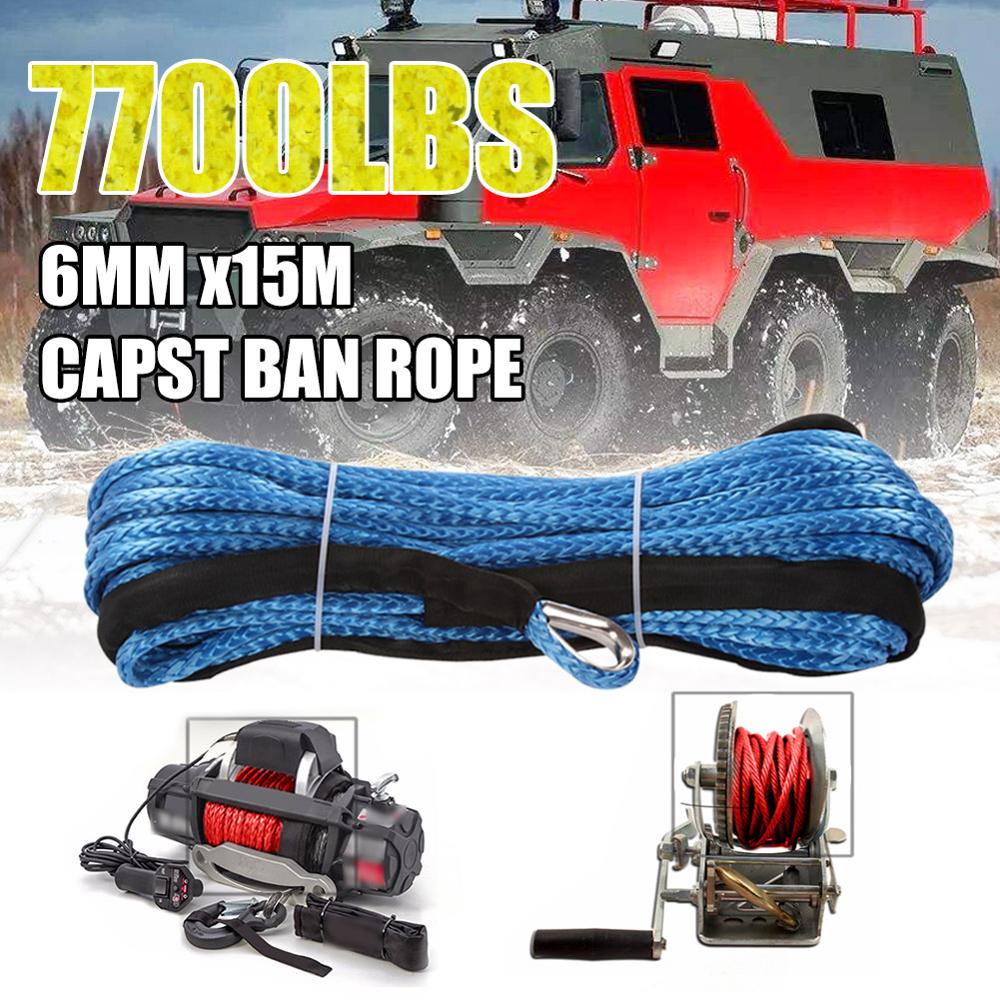 7700LBs Winch Rope String Line Cable with Sheath Gray Synthetic Towing Rope 15m Car Wash Maintenance String for ATV UTV Off-Road