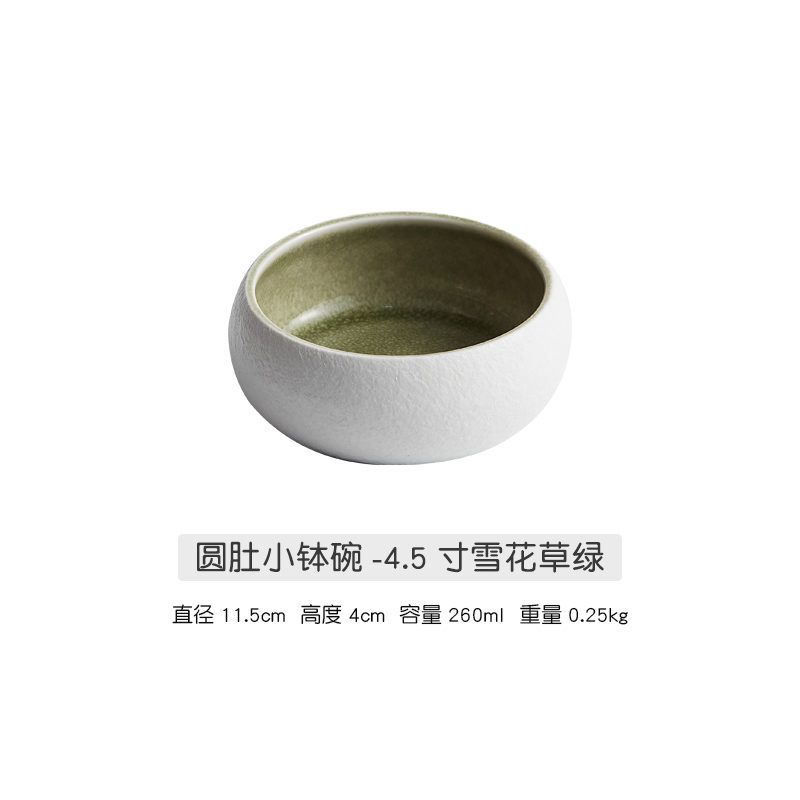 Japanese Household Noodle Bowl Ceramic Soup Bowl Salad Pasta Dessert Bowl Kitchen Tableware Microwave Oven Bakware Tableware: black