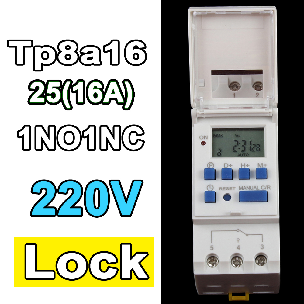 Temporizador interruptor din montaje en carril relé digital TP8A16 reloj semanal microordenador electrónico programable 220V48V 30A 12V AC timbre: Marrón