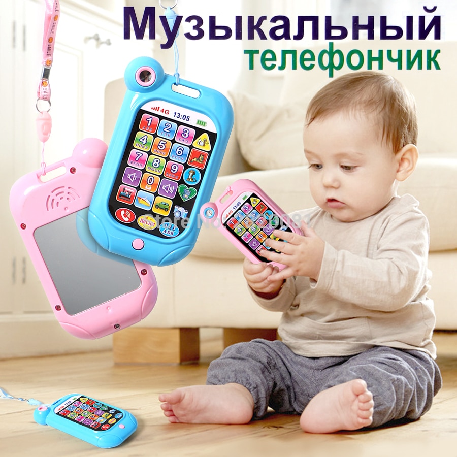 Russian/english language Numbers Word math learning machine baby phone,light&amp;animal sound educational musical phone for children