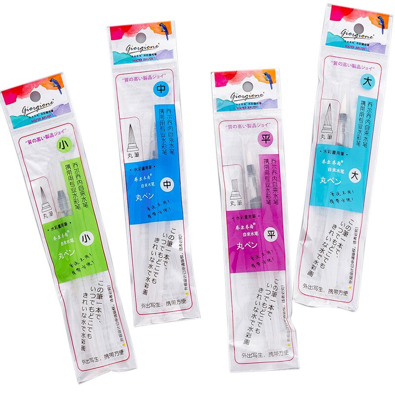 Stylo-plume à tête souple pour peinture, haute capacité, pointe/niveau, stylo absorbant, pinceau de calligraphie pour étudiants
