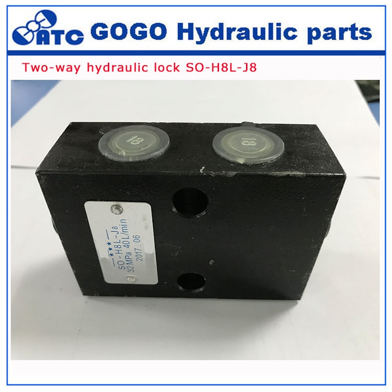 Truck Mounted Crane parts Two-way hydraulic lock SO-H8L-J8