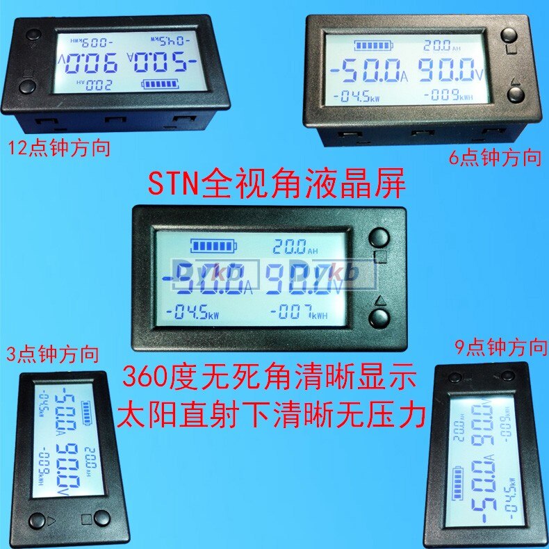 Dc 400a 200a 100a 50a hall coulomb meter batteri monitor digital spænding ammeter effekt kapacitet kwh elektrisk energi lcd display