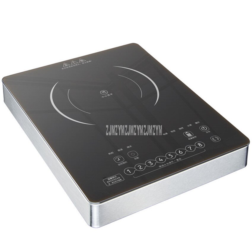2200W 36*28cm Touch Control Mini Electric Ceramic Stove Induction Cooker 65 gear Temperature Adjustable No Radiation Cooktop: Light Grey