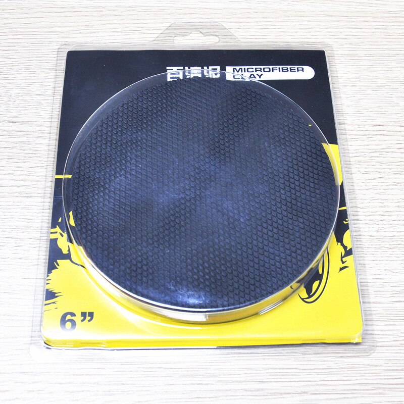 Car Magic Mud Disc Pneumatic Scouring Mud 6 Inch Magic Mud Magnetic Soil Disc Pneumatic Machine Paint Surface Nano Car Wash Mud