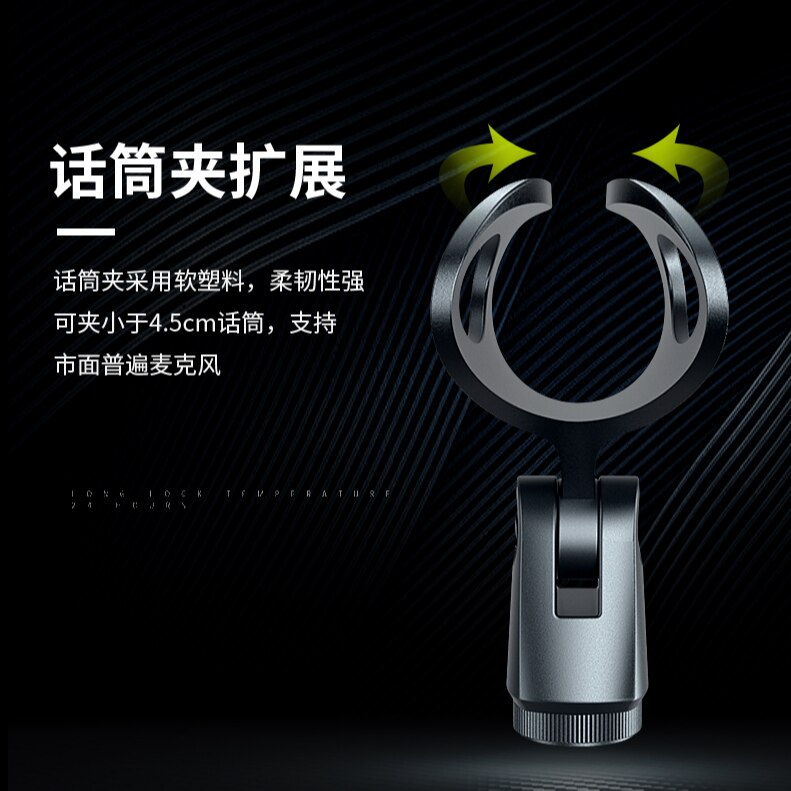 Mic Stand Extendable Recording Microphone Holder Suspension Boom Scissor Arm Stand Holder with Mic Clip Table Mounting Clamp