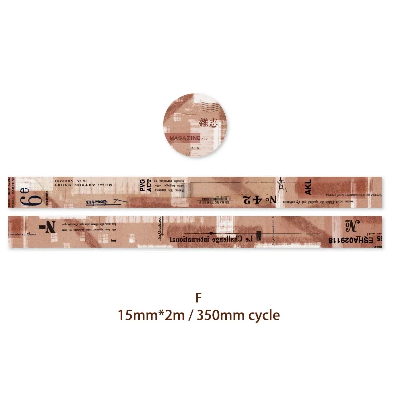 15mm*2m vintage washi-papirtapes retro gammelt papir dekorativt klæbebånd gør-det-selv scrapbooking klistermærke etiket brevpapir: Lysegrå