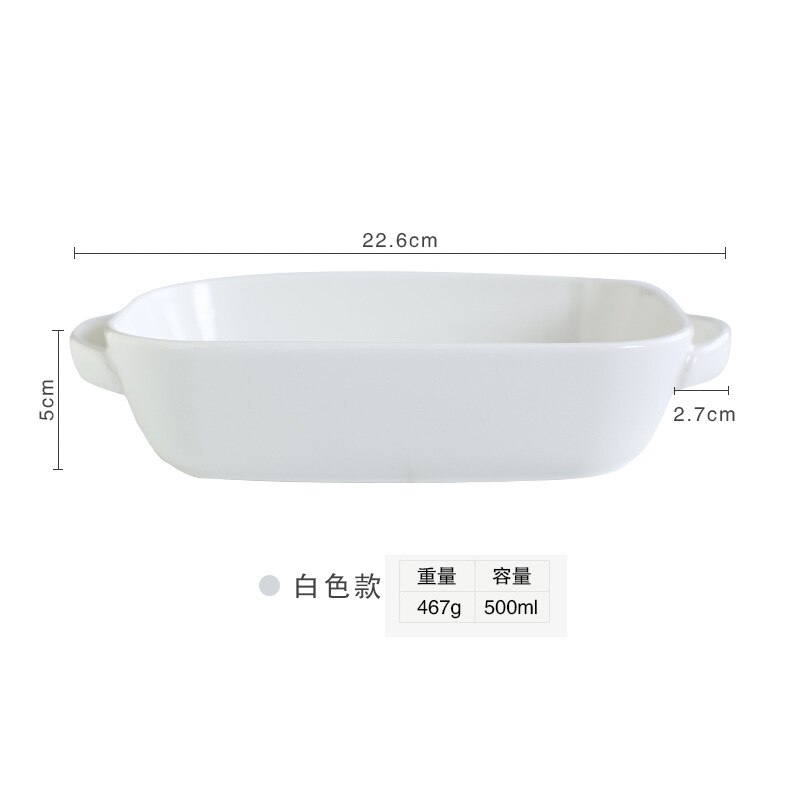 Oval Ceramic Binaural Baking Tray Home Soup Plate Red and White High Temperature Resistant Baked Rice Plate: White