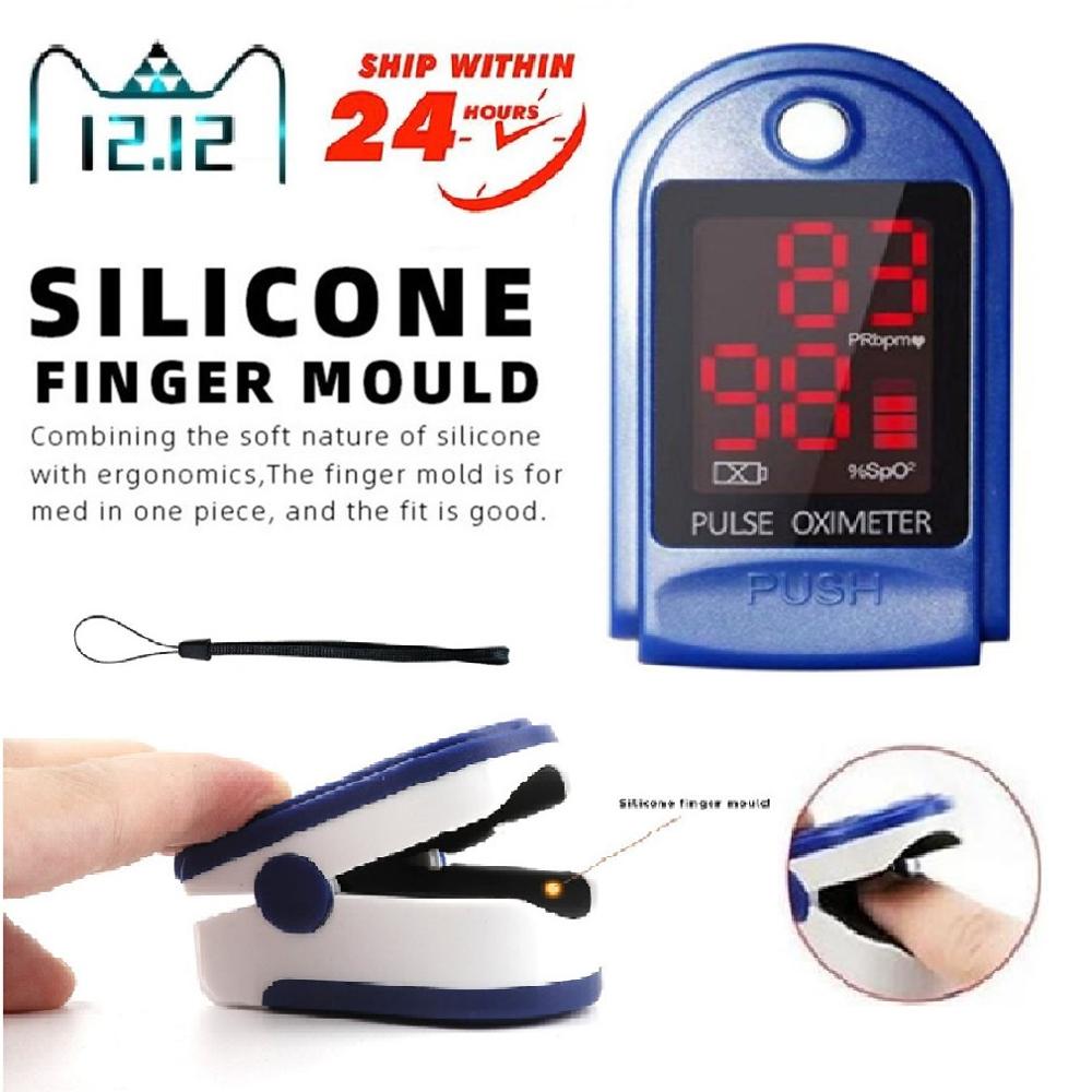 OLED Screen Finger Clip Oximeter Pure Monitor Health Dignostic Pulse Oximetry Measuring Blood Oxygen Finger Clip Health Monitor