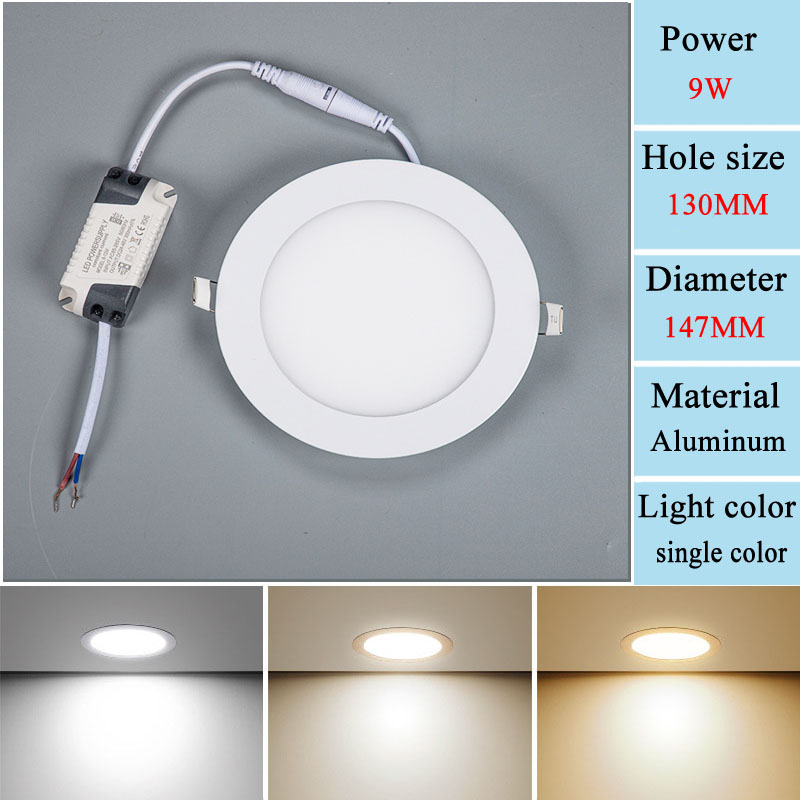 Panel de luz LED integrado NEARCAM, luz de techo oculta 3W6W12W15W18W, luz descendente para el hogar, luz plana, luz de techo comercial: Blanco / 4 W