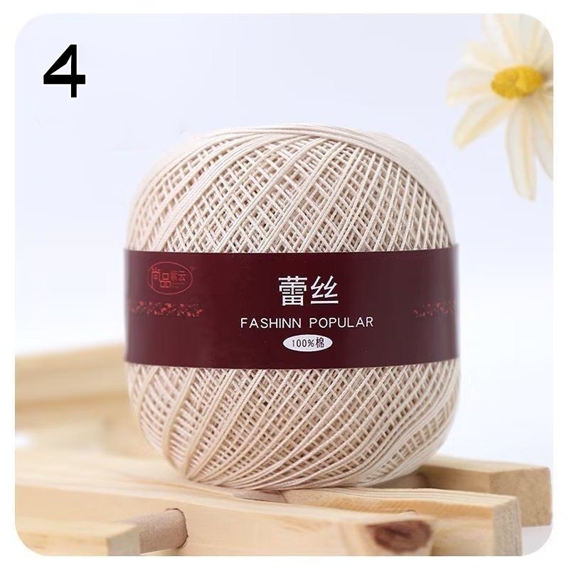 Size e 6,  lace yarn, cotton, crochet yarn, colorful thread, ball, handmade embroidery, cross stitch, needle lace, diy crochet dolls: Dark brown