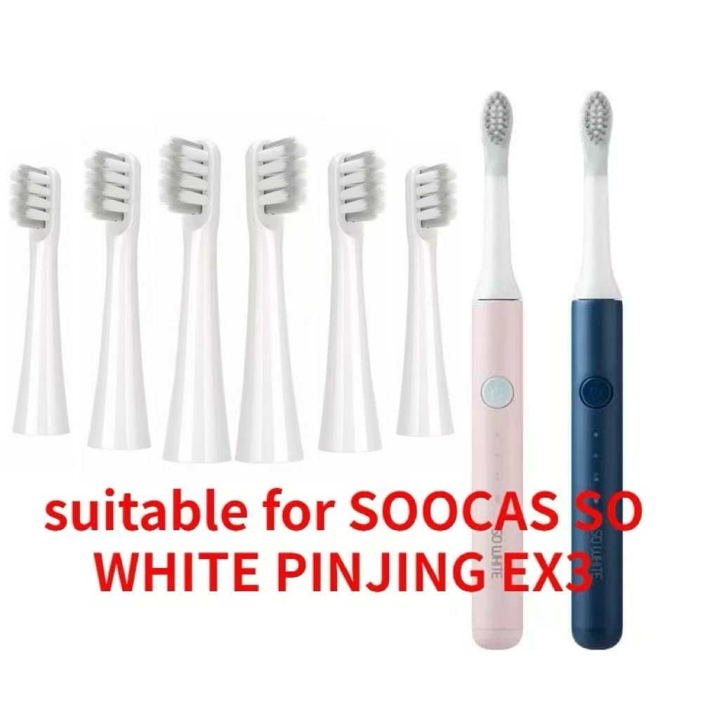 Cabezal de cepillo de dientes de repuesto para SOOCAS EX3 SO WHITE EX3 PINJING EX3, cabezal de cepillo de dientes eléctrico, boquillas de cerdas suaves