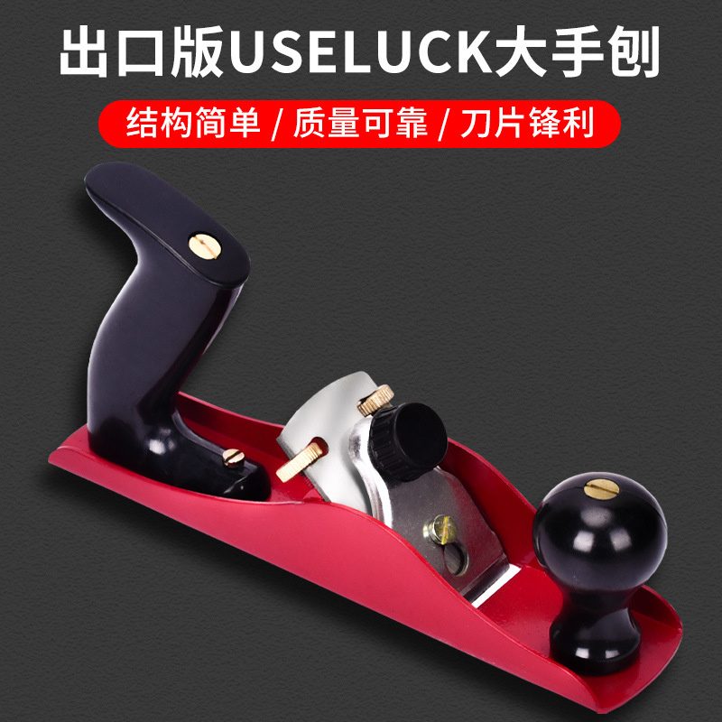 Hand Tool Woodworking Adjustable Bench Plane Woodcraft Tools Electric Joinery Carpenter Wood Planer