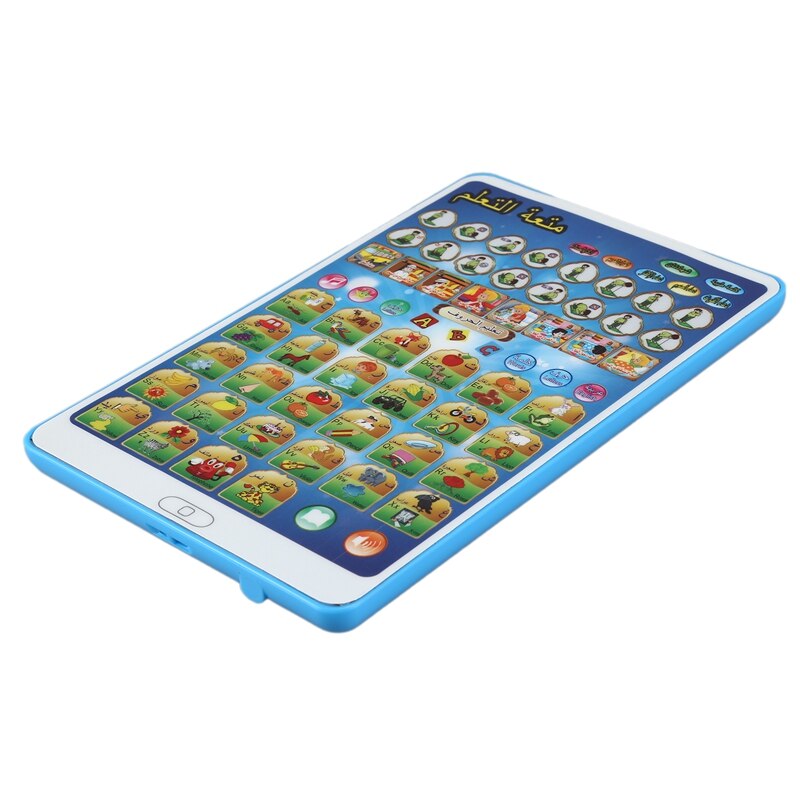 Arabski Koran i słowa nauka zabawki edukacyjne 18 rozdziałów edukacja Koran tablet dowiedz się arabski KURAN muzułmańskie dzieci