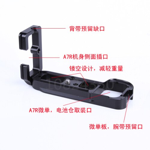L Plate With Adjusting tool Arca Swiss Quick Release Vertical Bracket Hand Grip For Sony Alpha 7R A7 A7R A7S
