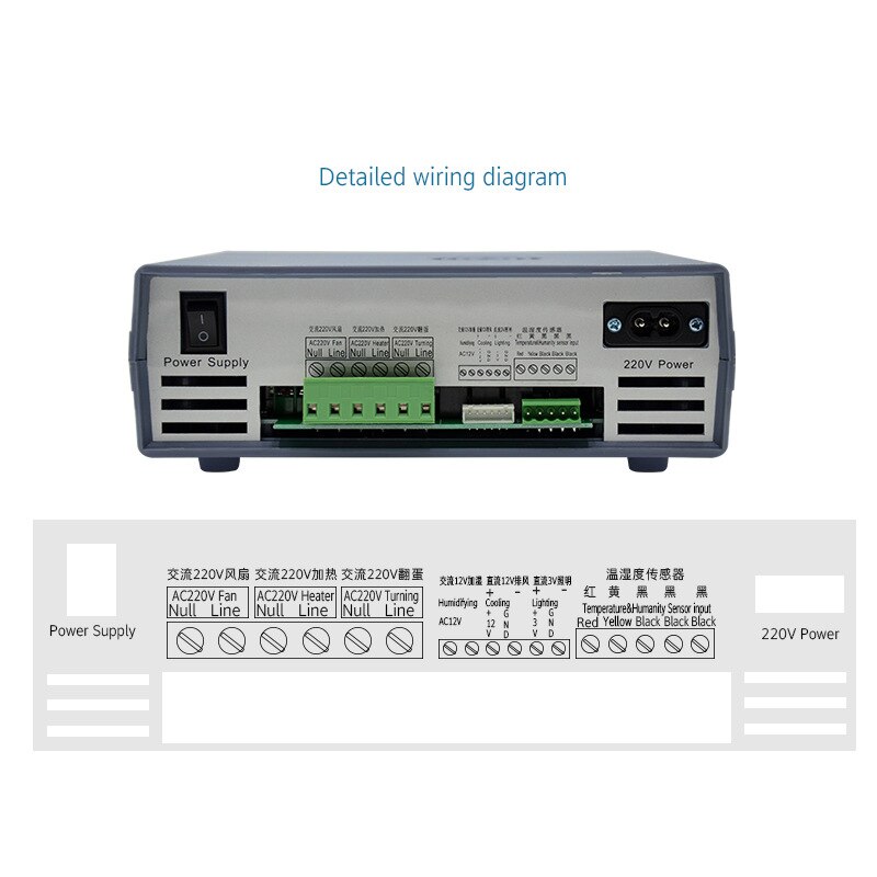 One-Button Incubation Temperature Controller External Microcomputer Controller Egg Incubator Temperature Controller XM18K-1
