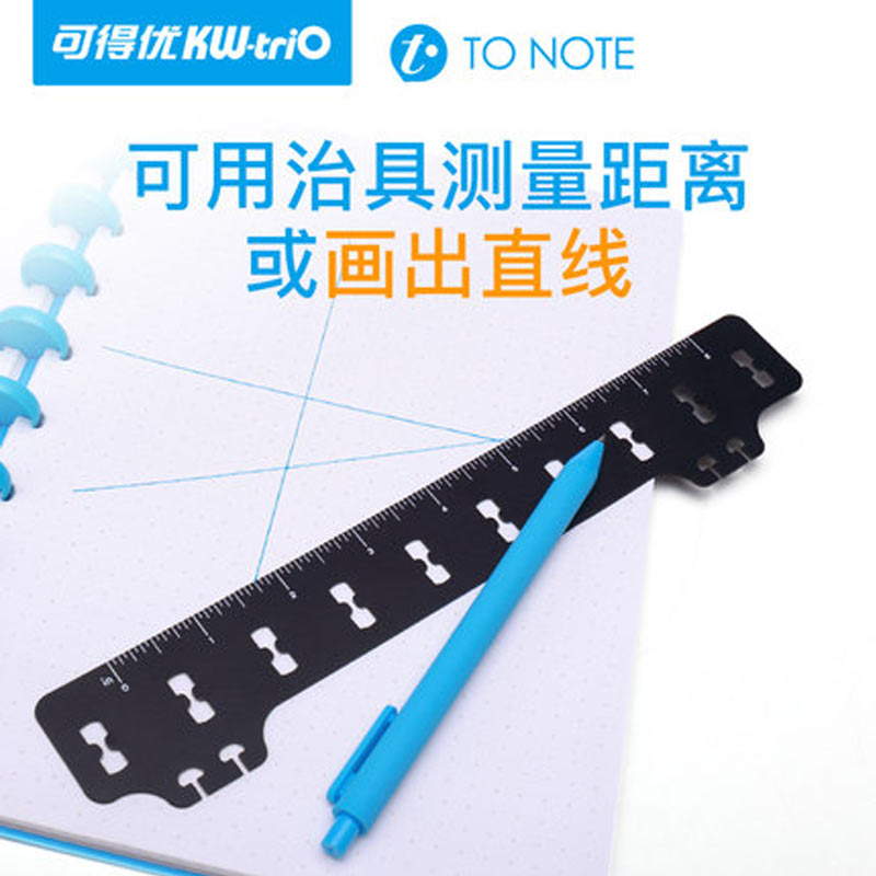 Mushroom Hole Puncher Loose-Leaf Pages Punching Machine paper cutter 6 sheets of A4 paper hole shape for newspapers, magazine