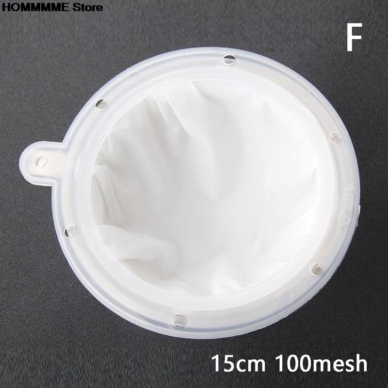 1PC 100 200 filtro in Nylon a rete imbuto in acciaio inossidabile e latte di frutta olio di medicina tradizionale cinese vino bianco acqua bollente: 6