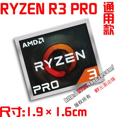 Original AMD Ryzen Ruilong PRO R7 R5 R3 5000 series CPU computer sticker notebook label: R3 RRO