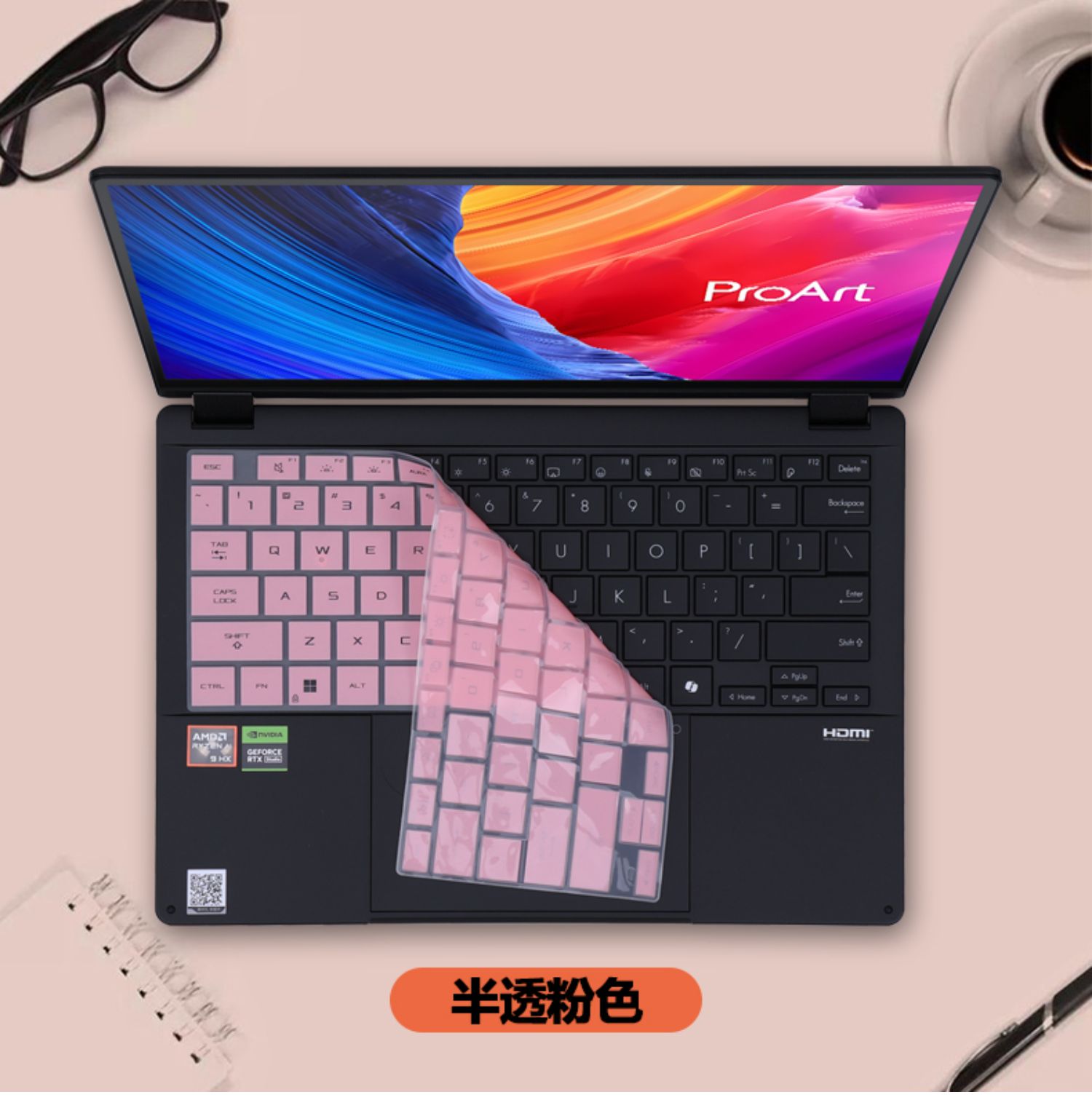 For ASUS ProArt P16 H7606 16 inch TPU Silicone Laptop Keyboard Cover Protector: Brown