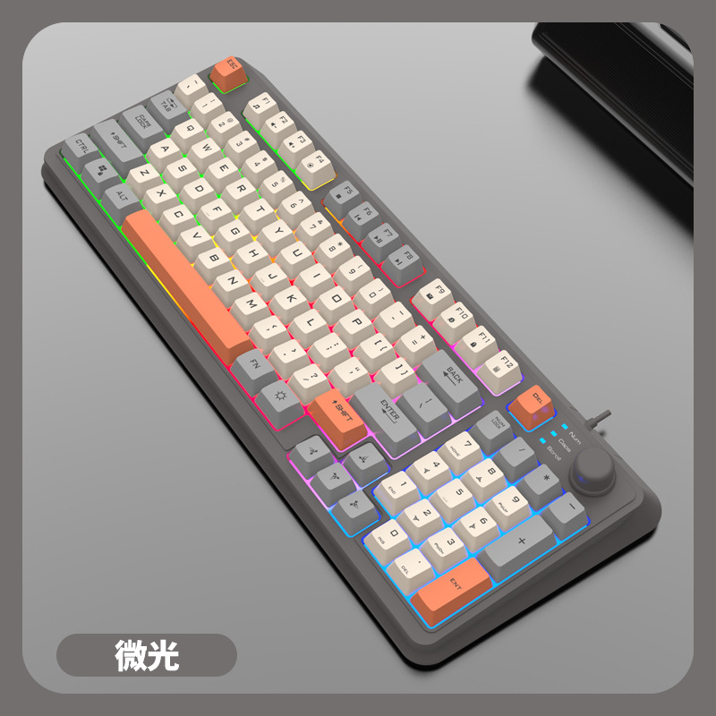 Teclado español con Ñ 94 teclas 90% Teclado árabe español con la Ñ ruso coreano USB con cable RGB Perilla de volumen de luz Ergonomía Oficina de juegos K82: Marrón / INTERRUPTOR NEGRO