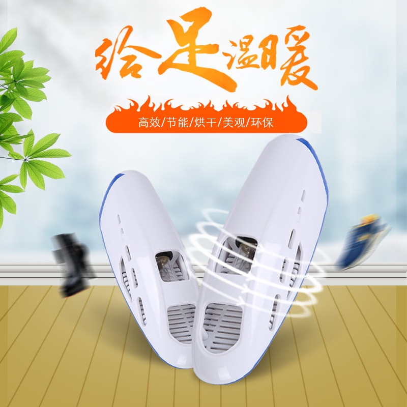 Sèche chaussures sèche chaussures désodorisant timing violet chaussure lumineuse sèche linge adulte enfants chaussures sèche chaussures sèche chaussures chauffe chaussures