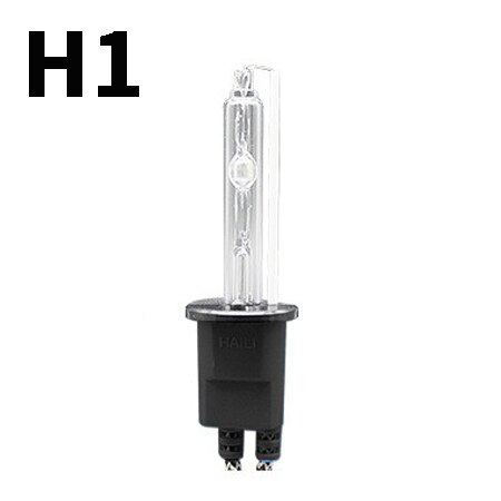 Xenon H1 35W 55W HID Xenon Headlight Bulb 12V Xenon Hidden Kit 4300k 6000k 8000K 10000K Replacement Halogen Lamp: ordinary pair / 4200 K