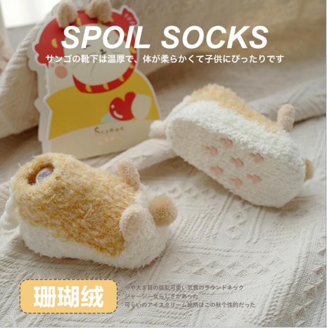 Autunno e inverno nuovo ispessimento dei bambini calzini del pavimento antiscivolo bambino a casa calzini svegli calzini del fumetto stereo orecchio bambini delle ragazze dei ragazzi calzini